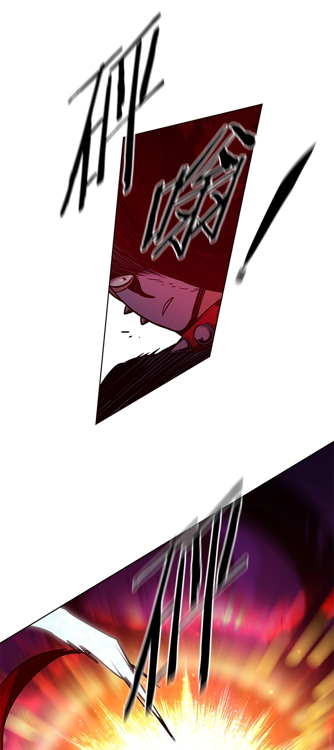 觉醒吧铲屎官335漫画,第210话2图