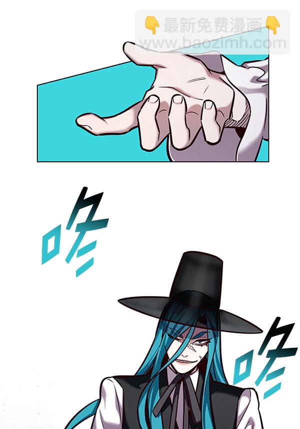 觉醒吧铲屎官漫画免费观看180话漫画,第186话2图