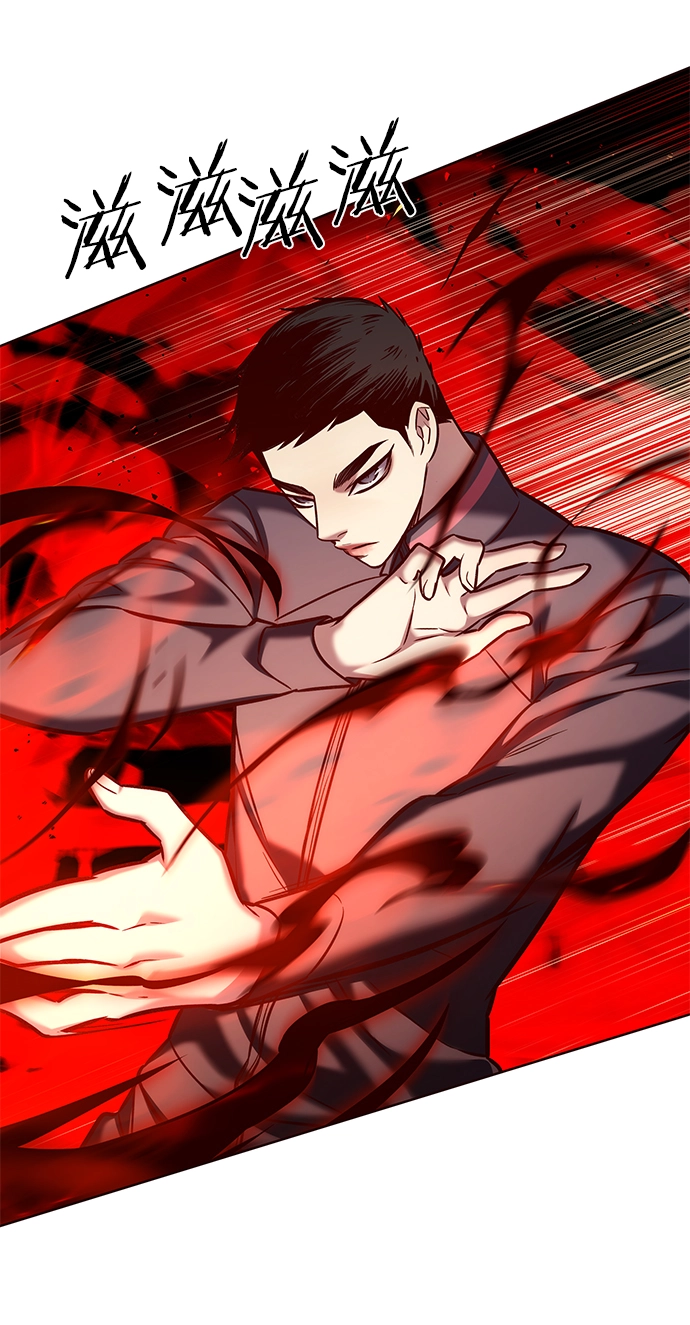 觉醒吧铲屎官335漫画,第204话1图