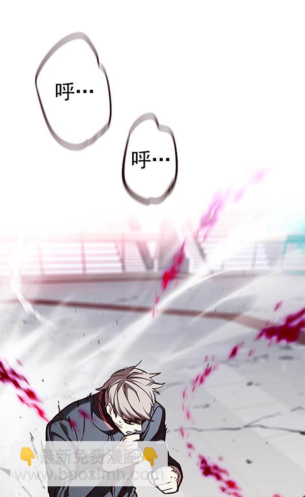 觉醒吧铲屎官漫画免费观看180话漫画,第159话1图