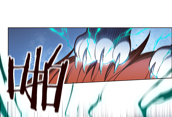 觉醒吧铲屎官漫画免费观看180话漫画,第43话2图