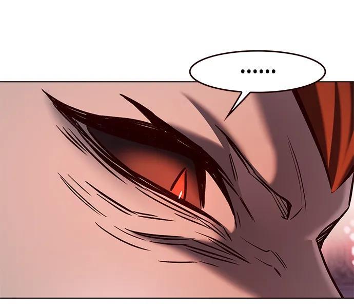 觉醒吧铲屎官漫画免费观看180话漫画,第257话2图