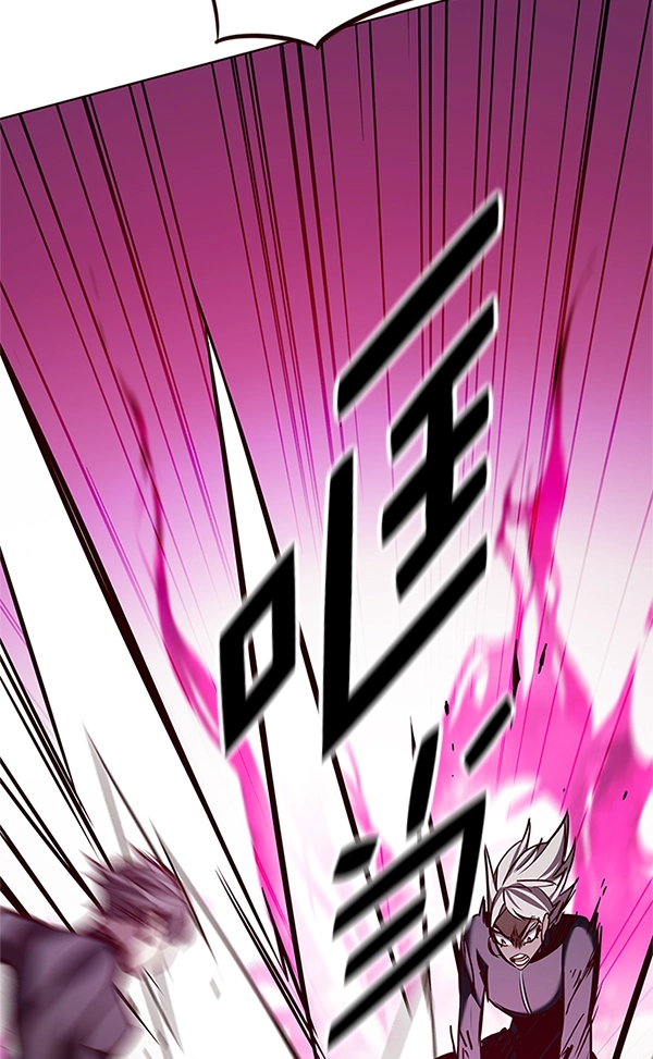 觉醒吧铲屎官335漫画,第194话2图