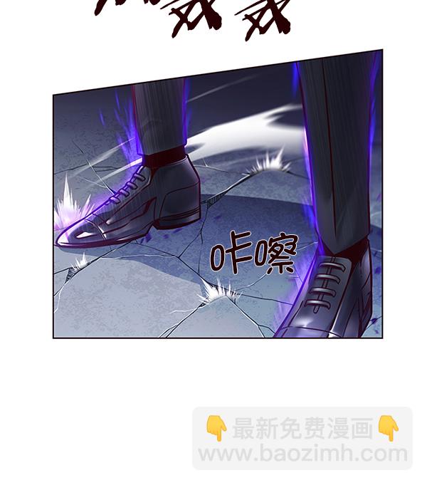 觉醒吧铲屎官335漫画,第127话1图