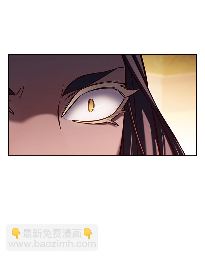 觉醒吧铲屎官335漫画,第217话2图