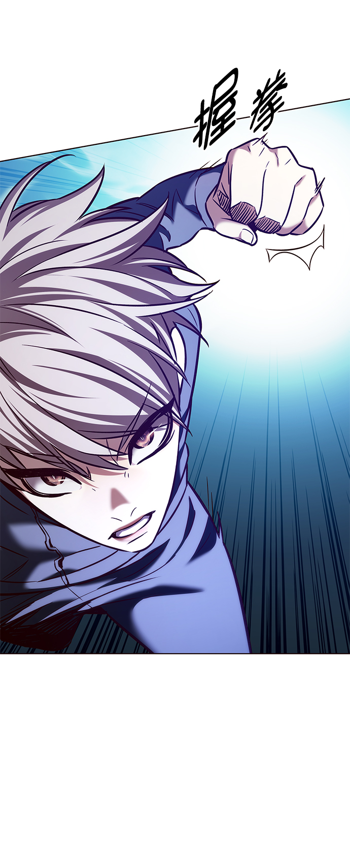 觉醒吧铲屎官漫画免费观看180话漫画,第208话1图