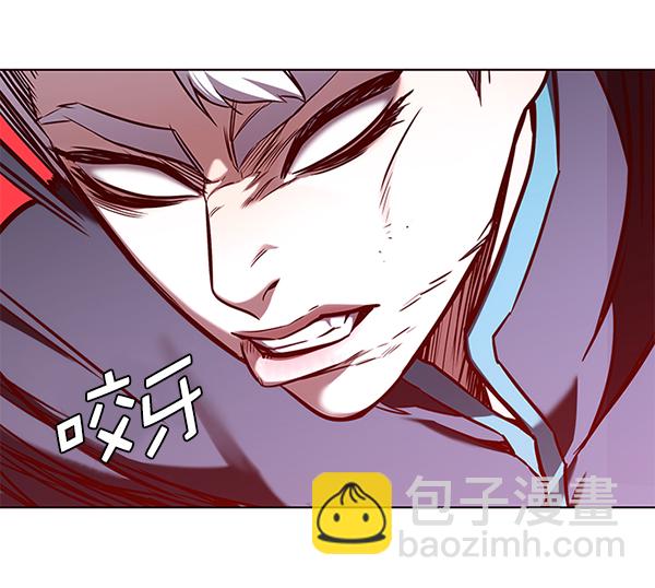 觉醒吧铲屎官漫画免费观看180话漫画,第159话2图
