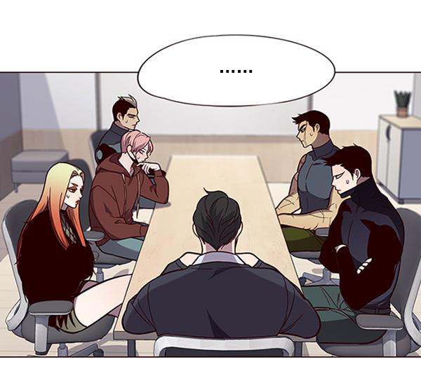 觉醒吧铲屎官335漫画,第90话1图