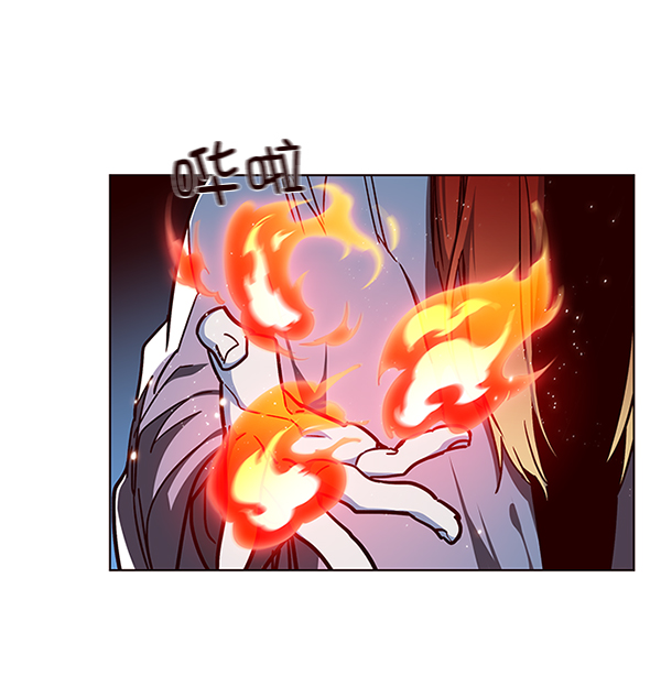 觉醒吧铲屎官漫画免费观看180话漫画,第40话2图