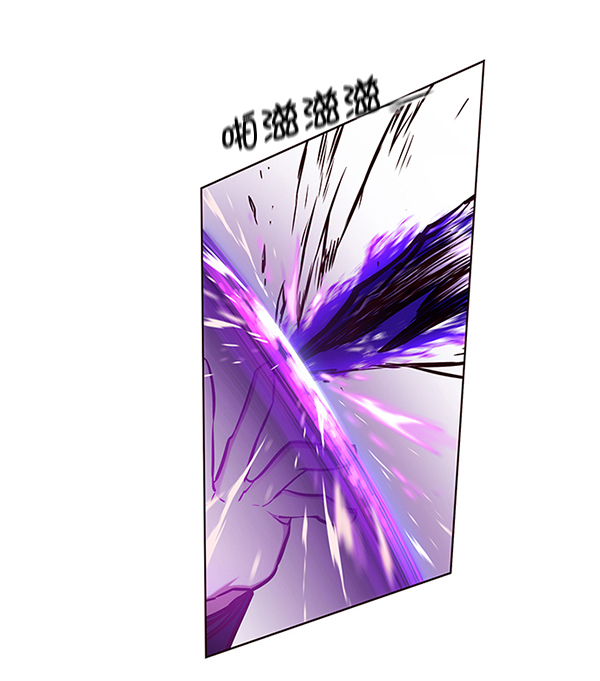 觉醒吧铲屎官335漫画,第127话1图
