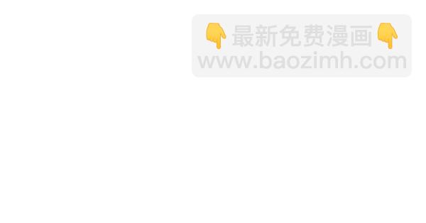 觉醒吧铲屎官漫画免费观看180话漫画,第176话1图