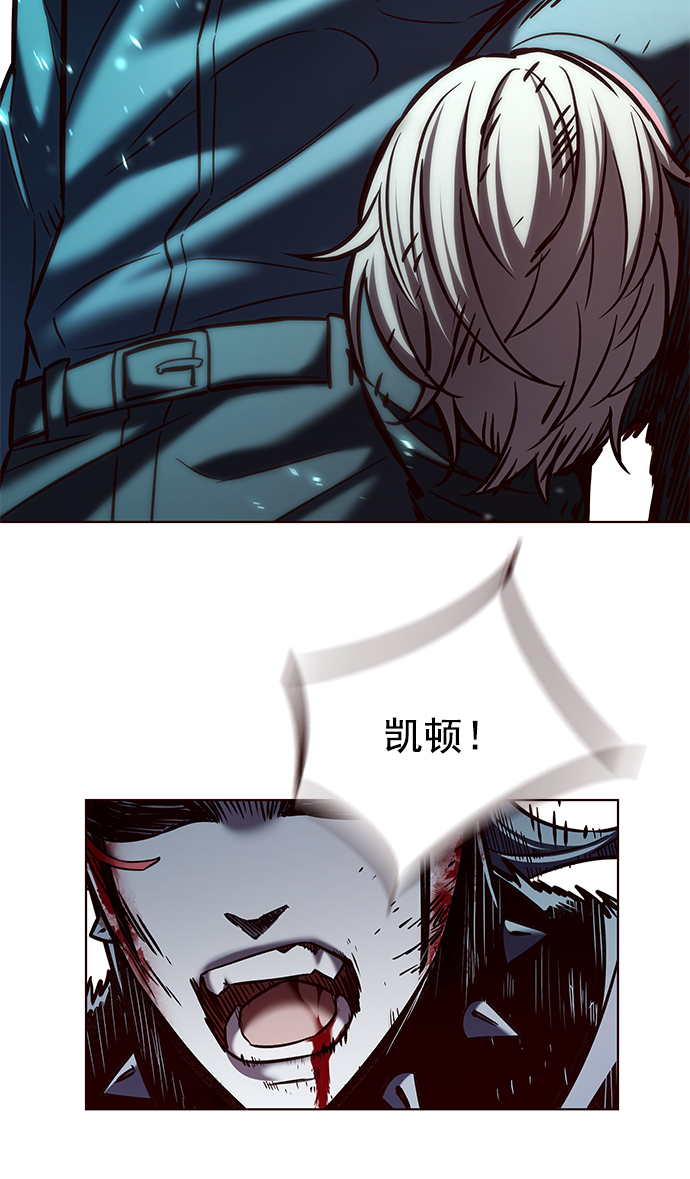 觉醒吧铲屎官335漫画,第212话1图