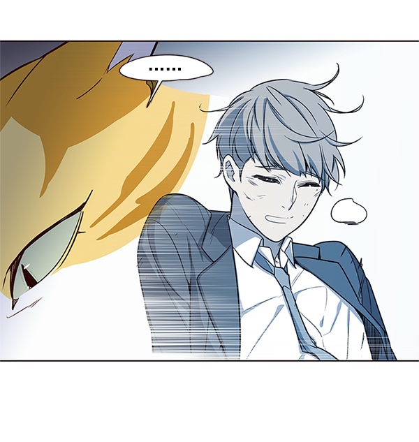 觉醒吧铲屎官335漫画,第8话1图