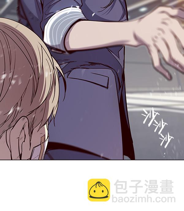 觉醒吧铲屎官335漫画,第33话1图