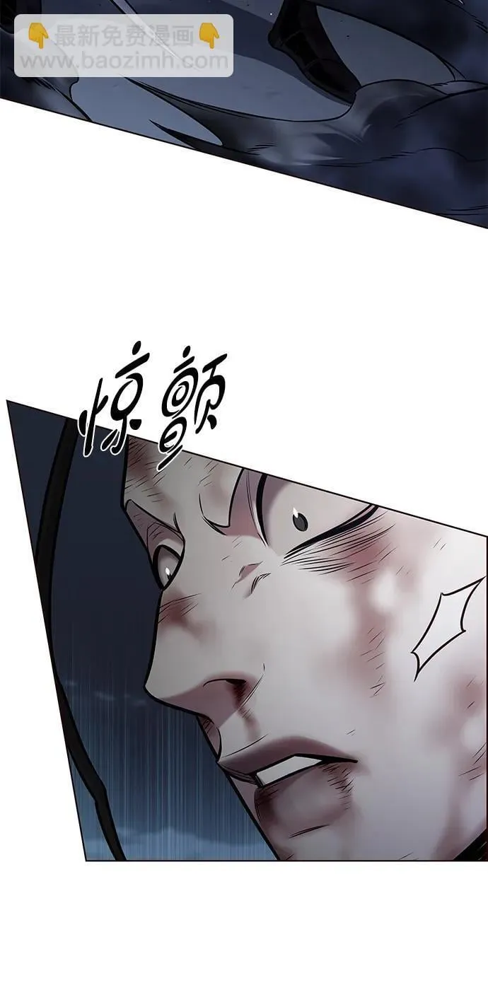 觉醒吧铲屎官335漫画,第301话1图