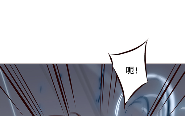 觉醒吧铲屎官335漫画,第118话1图