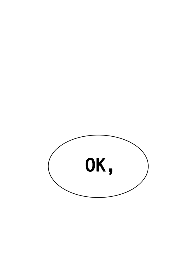 觉醒吧铲屎官漫画免费观看180话漫画,第150话2图
