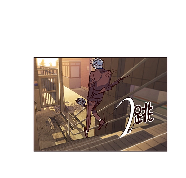 觉醒吧铲屎官196集漫画,第13话2图