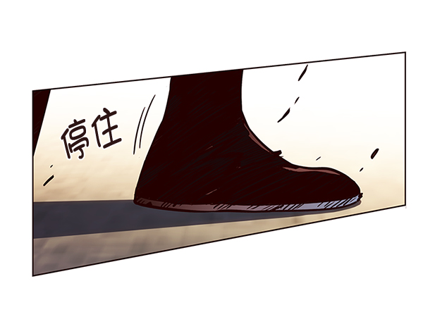 觉醒吧铲屎官335漫画,第109话2图