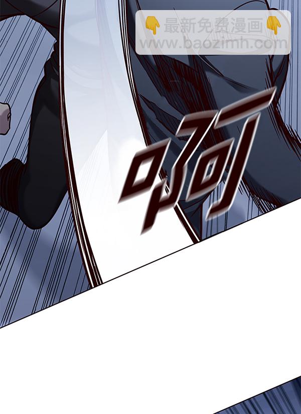 觉醒吧铲屎官335漫画,第158话2图