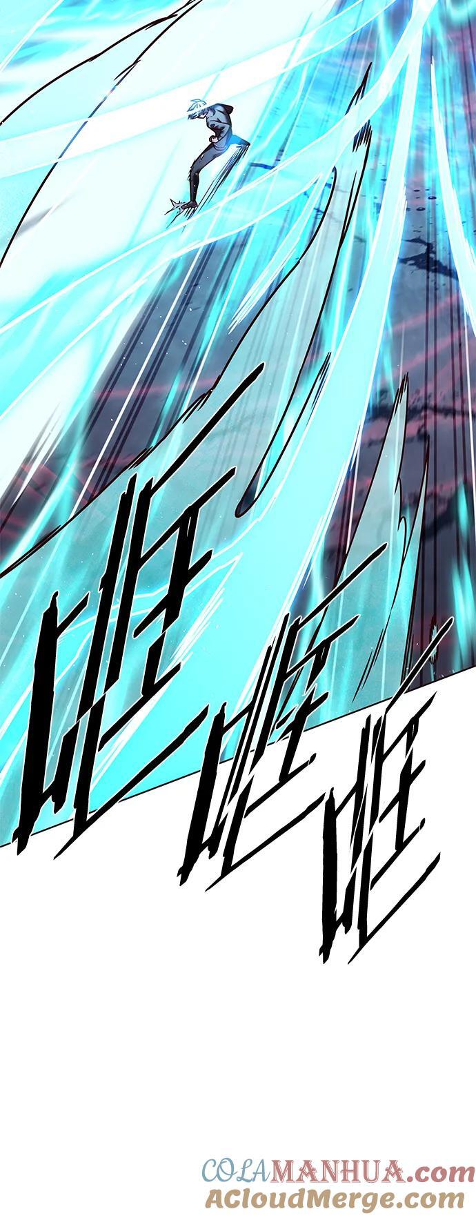 觉醒吧铲屎官335漫画,第252话1图