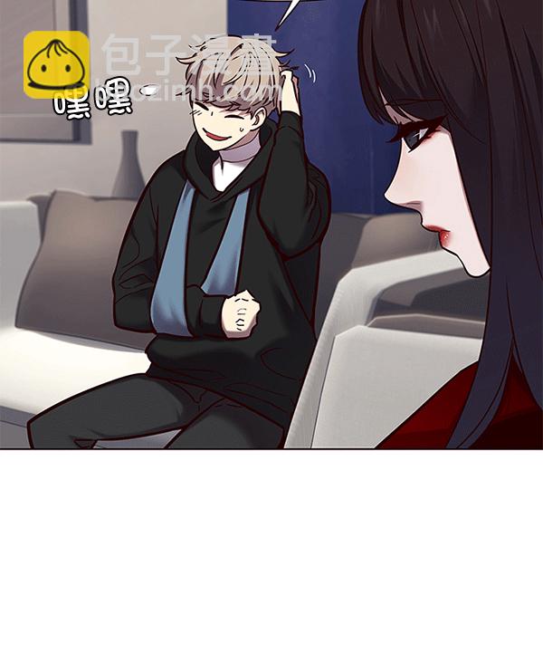 觉醒吧铲屎官漫画免费观看180话漫画,第115话1图
