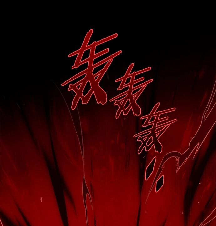 觉醒吧铲屎官漫画免费观看180话漫画,第213话1图