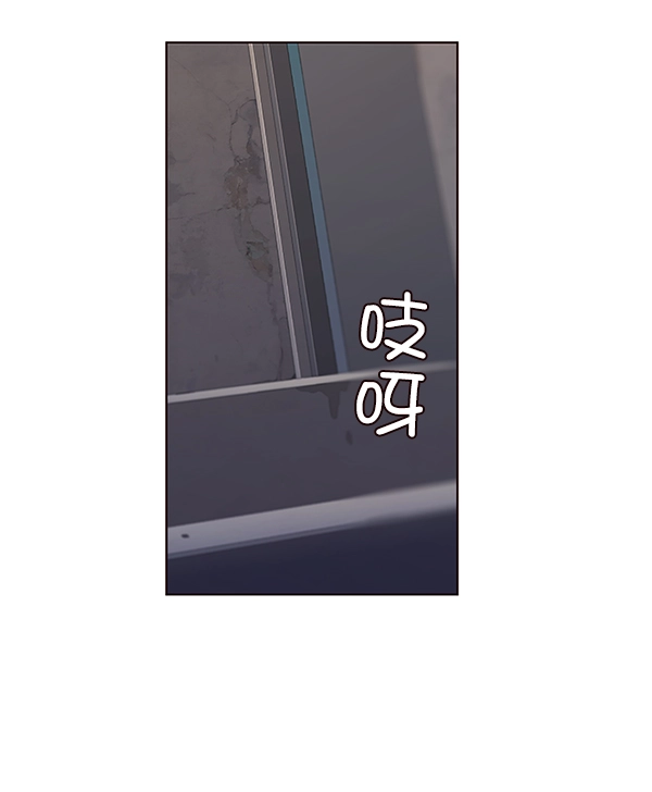 觉醒吧铲屎官漫画免费观看180话漫画,第10话1图