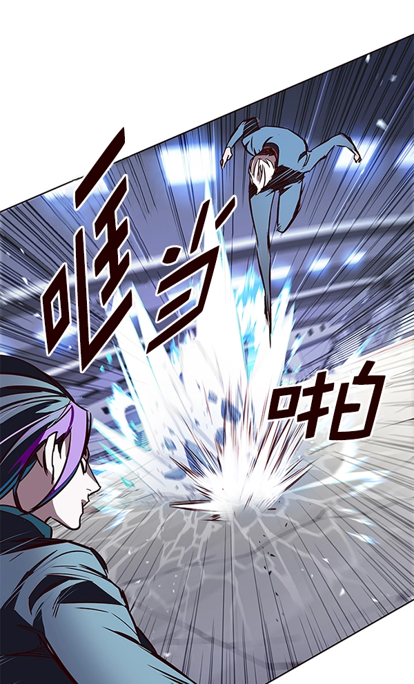 觉醒吧铲屎官335漫画,第152话2图