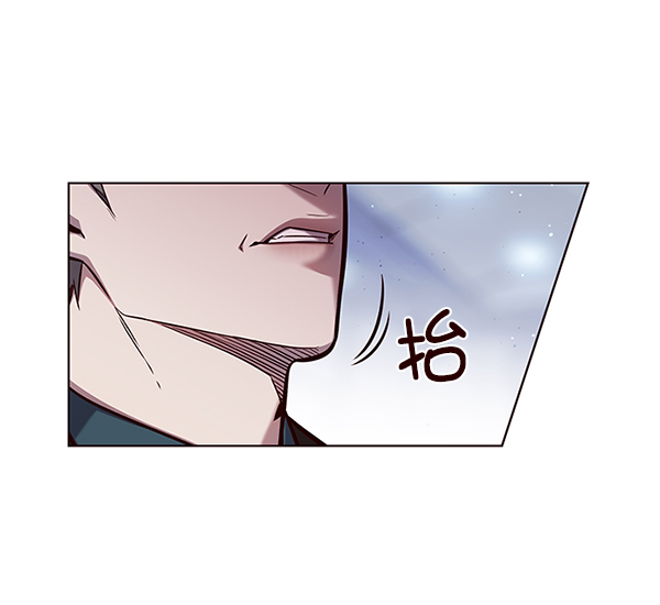 觉醒吧铲屎官335漫画,第121话1图