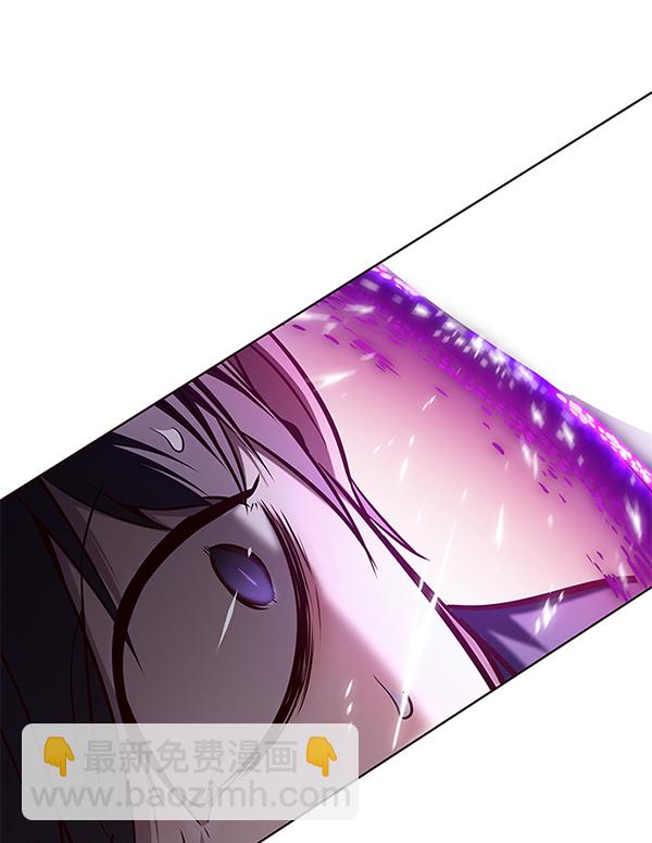 觉醒吧铲屎官漫画免费观看180话漫画,第120话1图