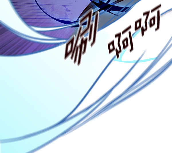觉醒吧铲屎官335漫画,第152话1图