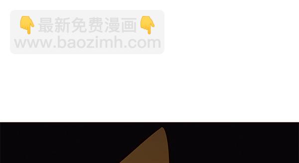 觉醒吧铲屎官335漫画,第181话1图