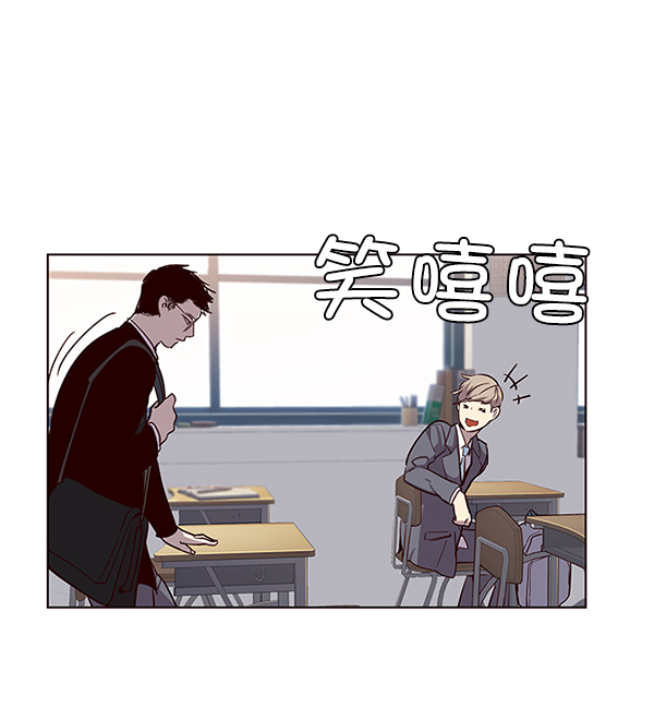 觉醒吧铲屎官免费下拉式漫画,第11话2图