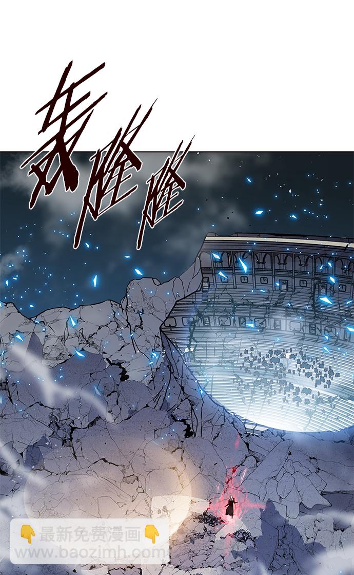 觉醒吧铲屎官335漫画,第212话2图