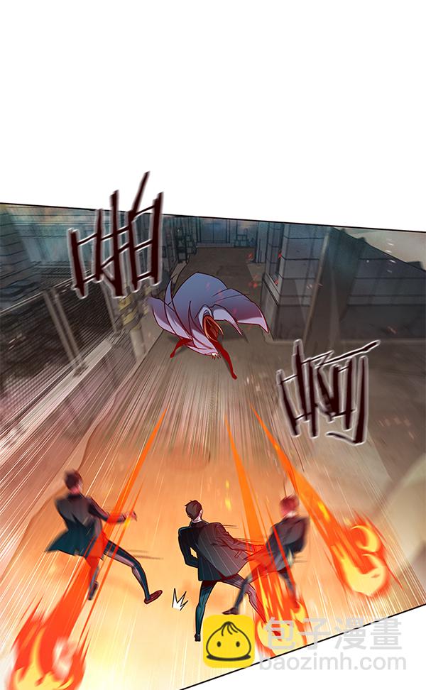 觉醒吧铲屎官335漫画,第108话1图