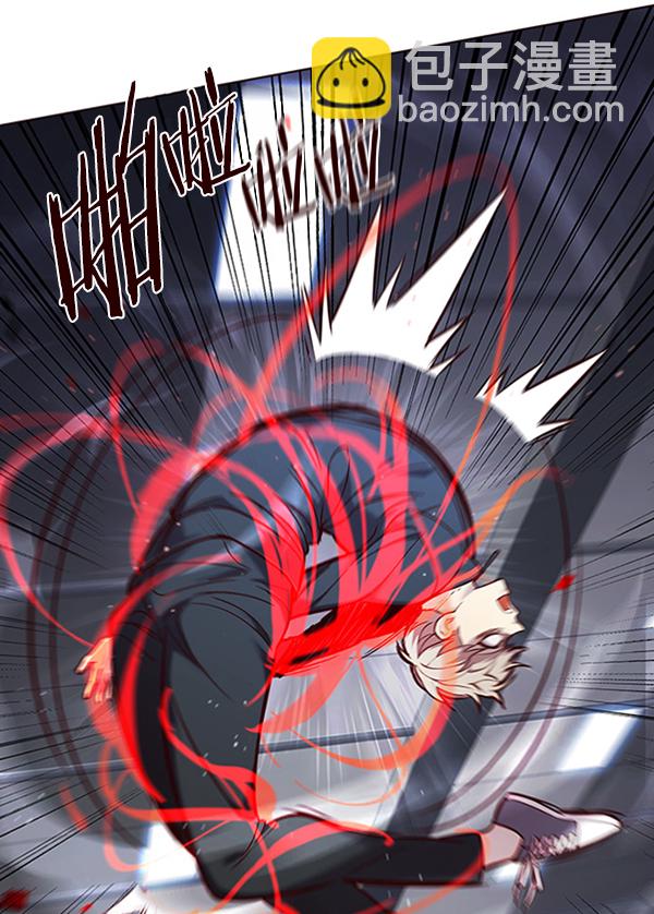 觉醒吧铲屎官335漫画,第96话2图