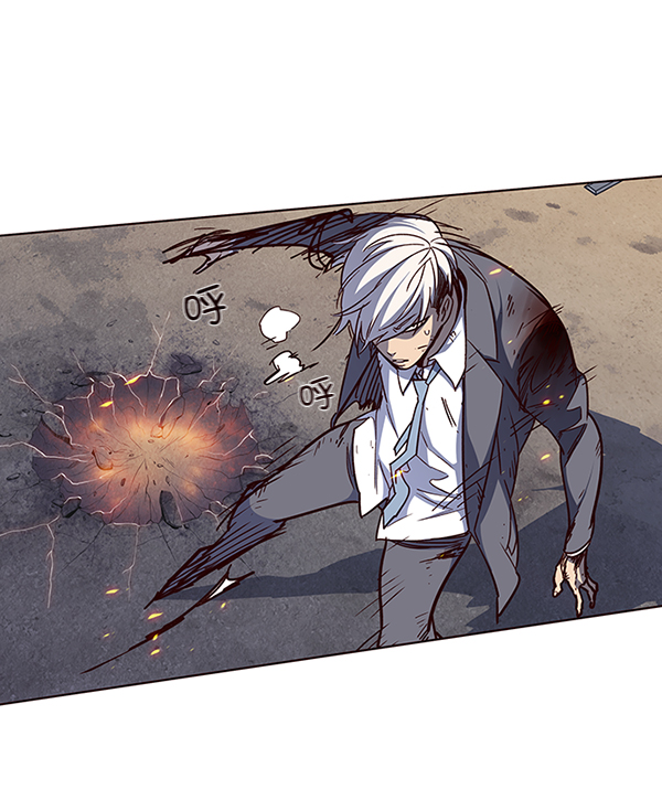觉醒吧铲屎官漫画免费观看180话漫画,第43话1图