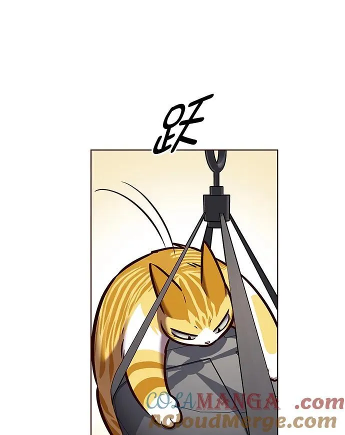 觉醒吧铲屎官漫画免费观看180话漫画,第281话1图