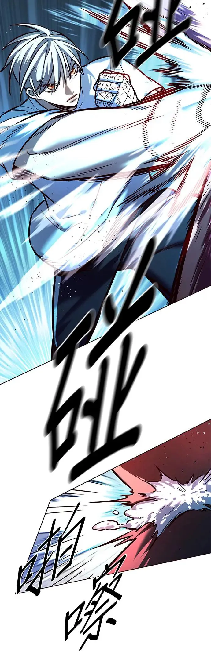 觉醒吧铲屎官335漫画,第284话1图
