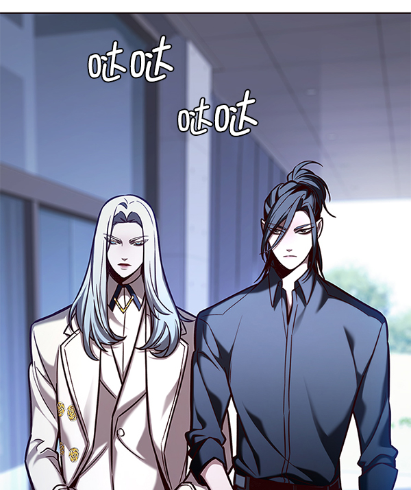 觉醒吧铲屎官335漫画,第171话1图