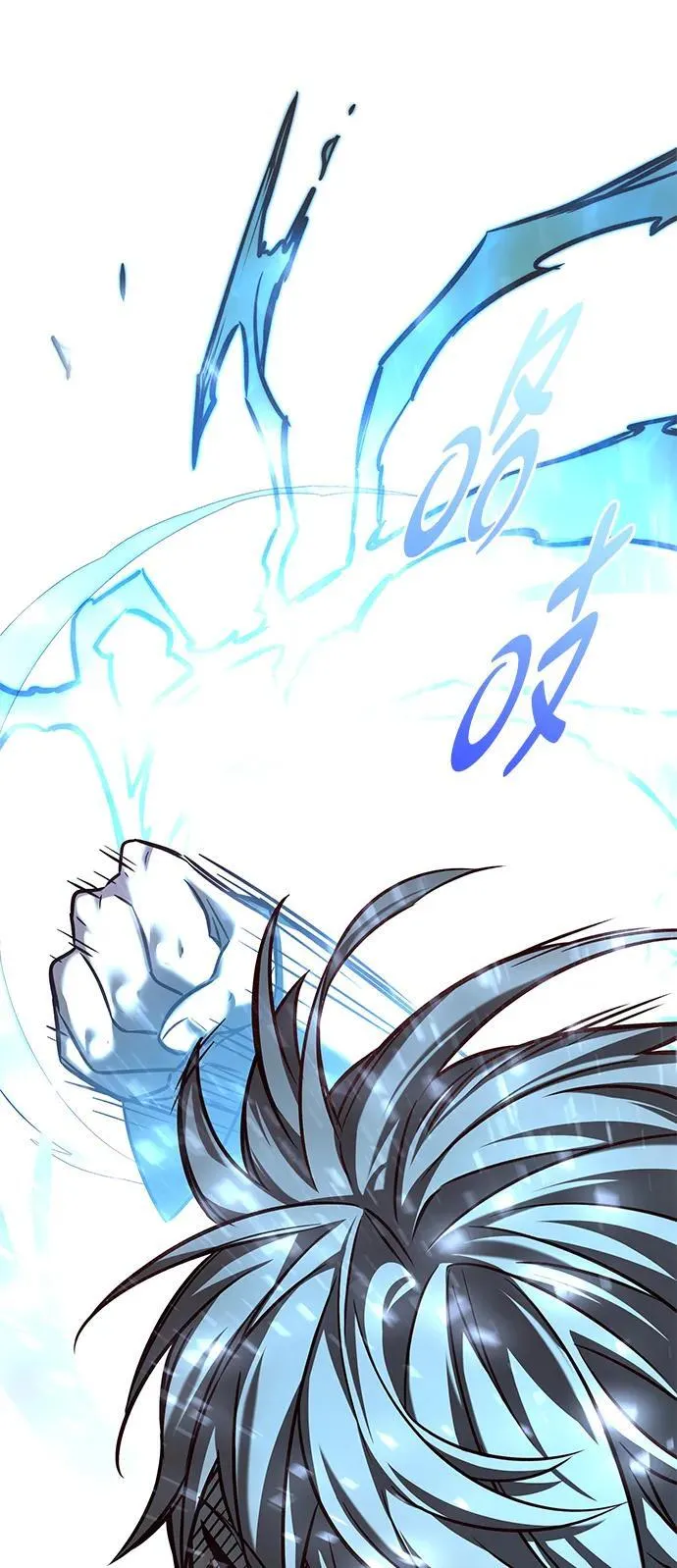 觉醒吧铲屎官335漫画,第301话2图