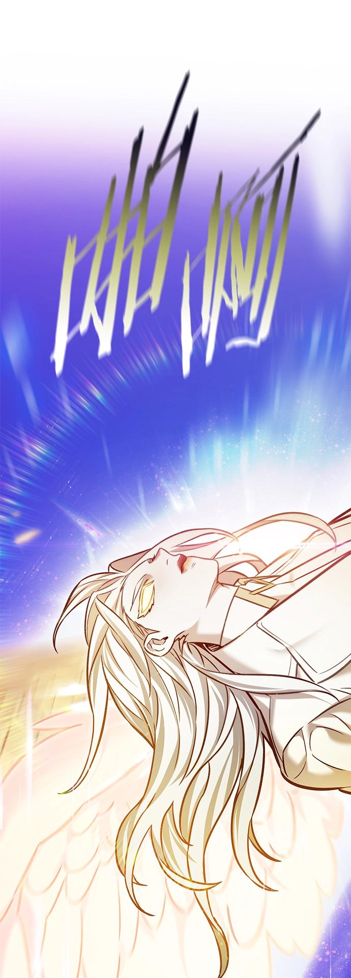 觉醒吧铲屎官漫画免费观看180话漫画,第213话1图