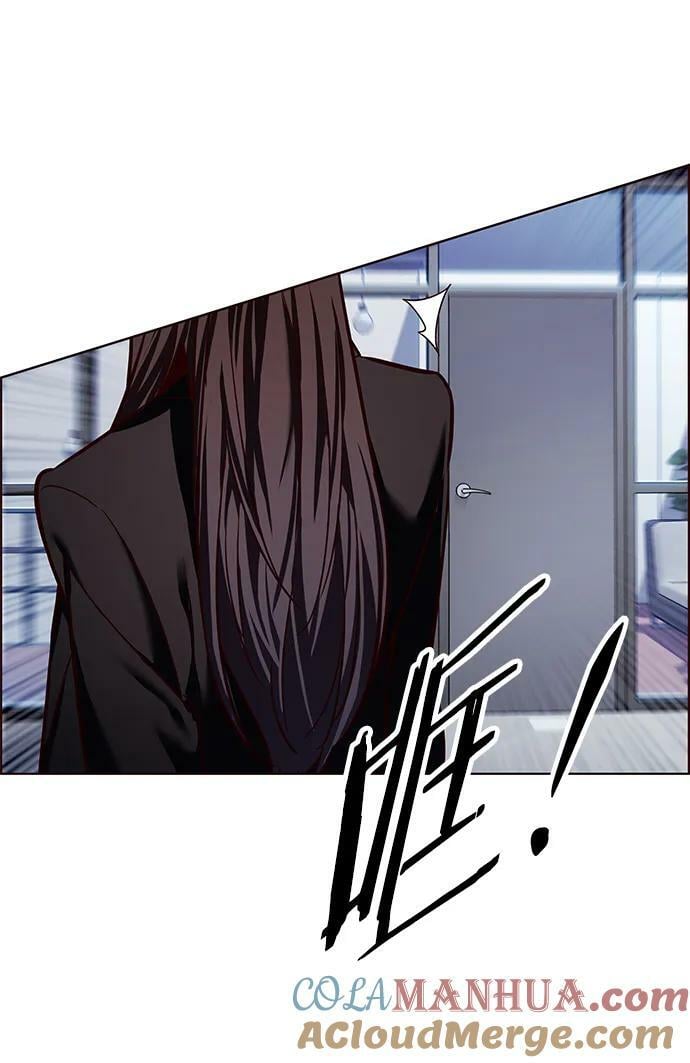 觉醒吧铲屎官335漫画,第240话1图