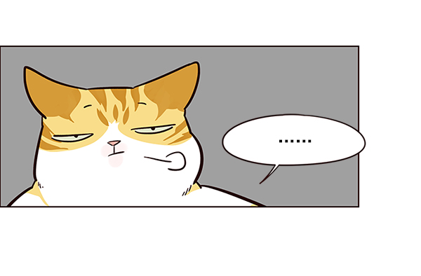 觉醒吧铲屎官335漫画,第49话2图
