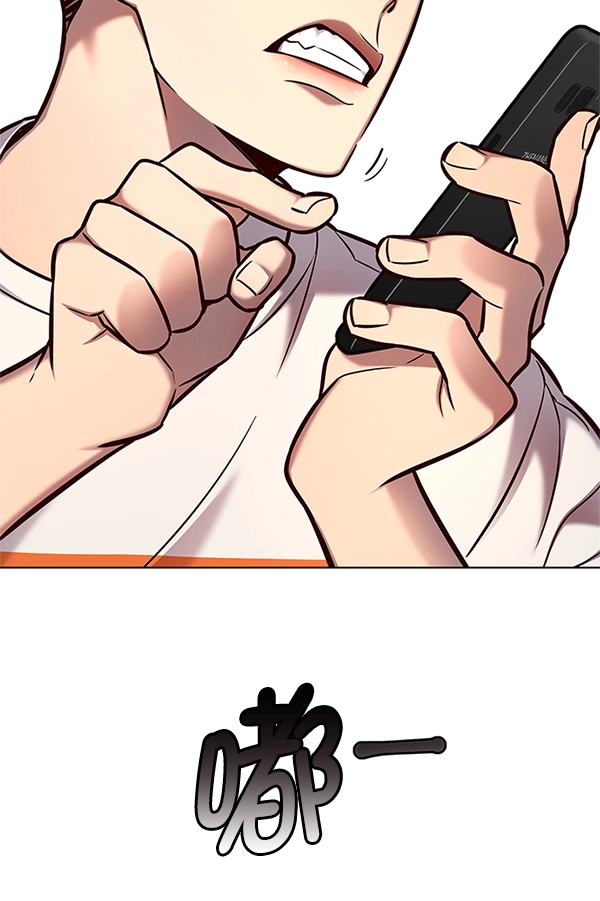 觉醒吧铲屎官漫画免费观看180话漫画,第124话1图
