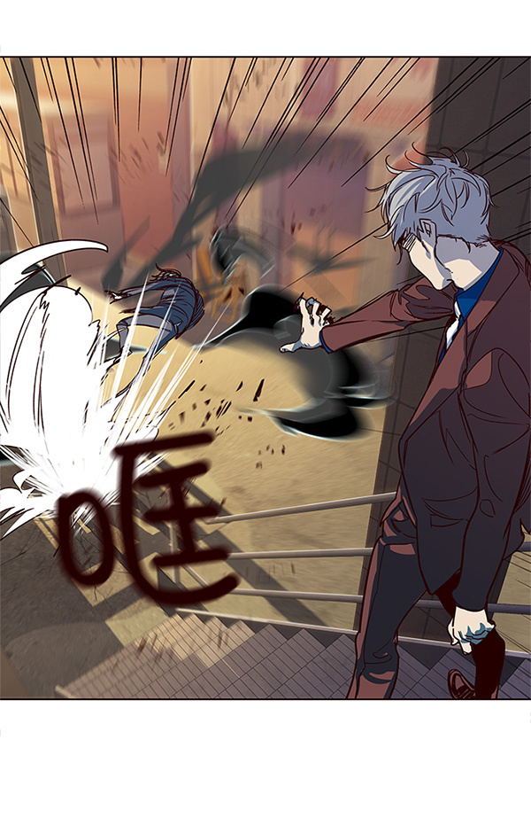 觉醒吧铲屎官196集漫画,第13话2图