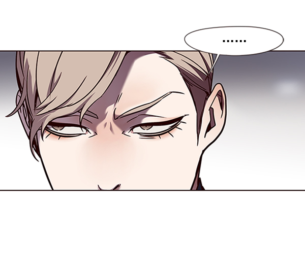 觉醒吧铲屎官335漫画,第78话2图