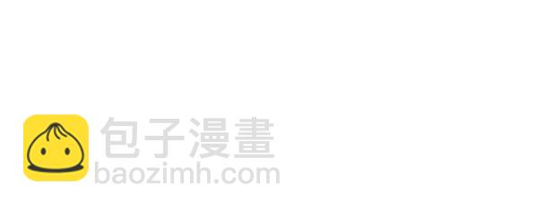 觉醒吧铲屎官335漫画,第35话2图