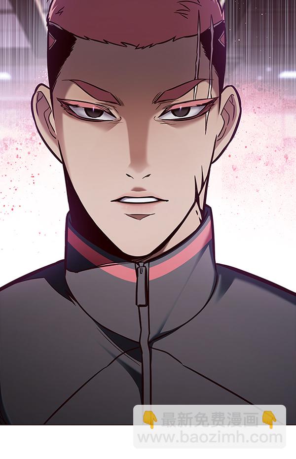 觉醒吧铲屎官335漫画,第149话2图